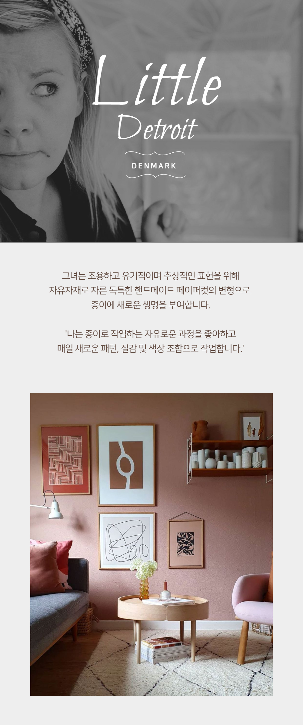 가방 모델 착용 이미지-S1L21
