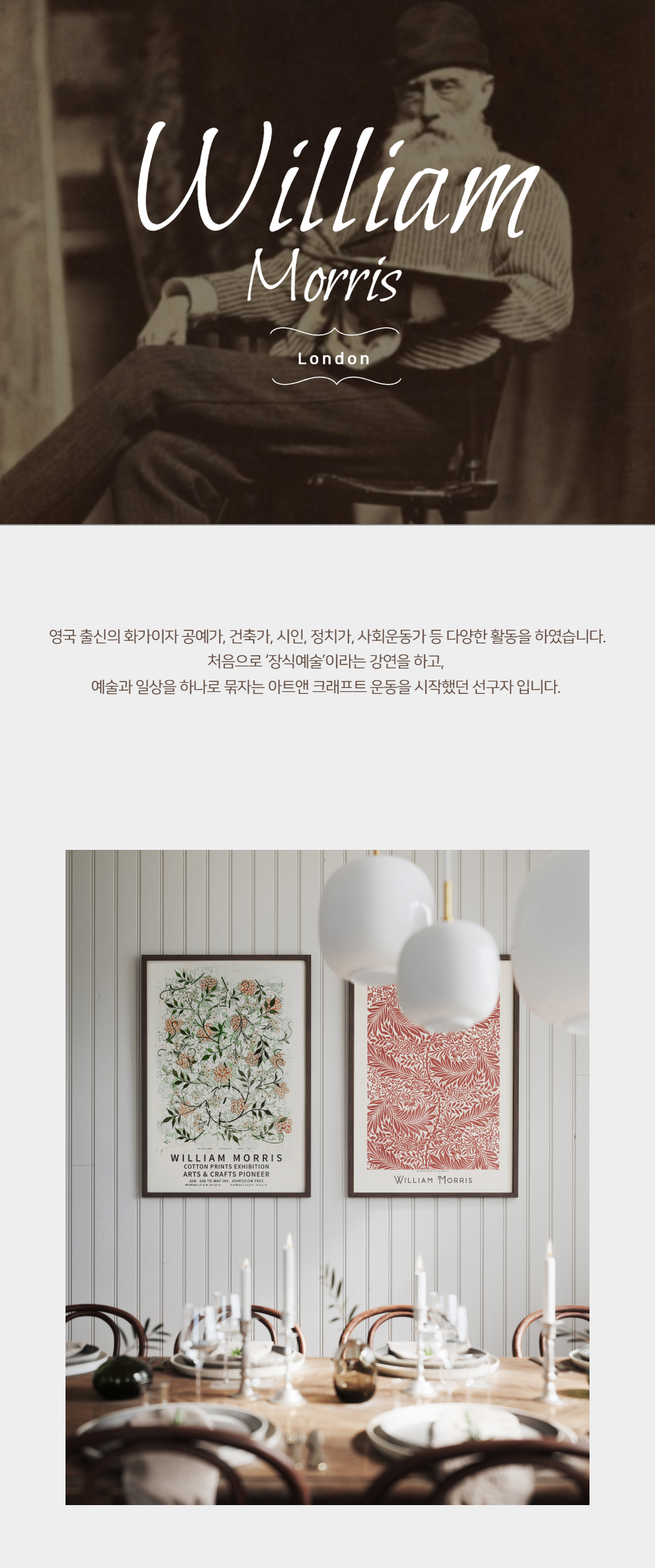 악세사리 상품상세 이미지-S1L21