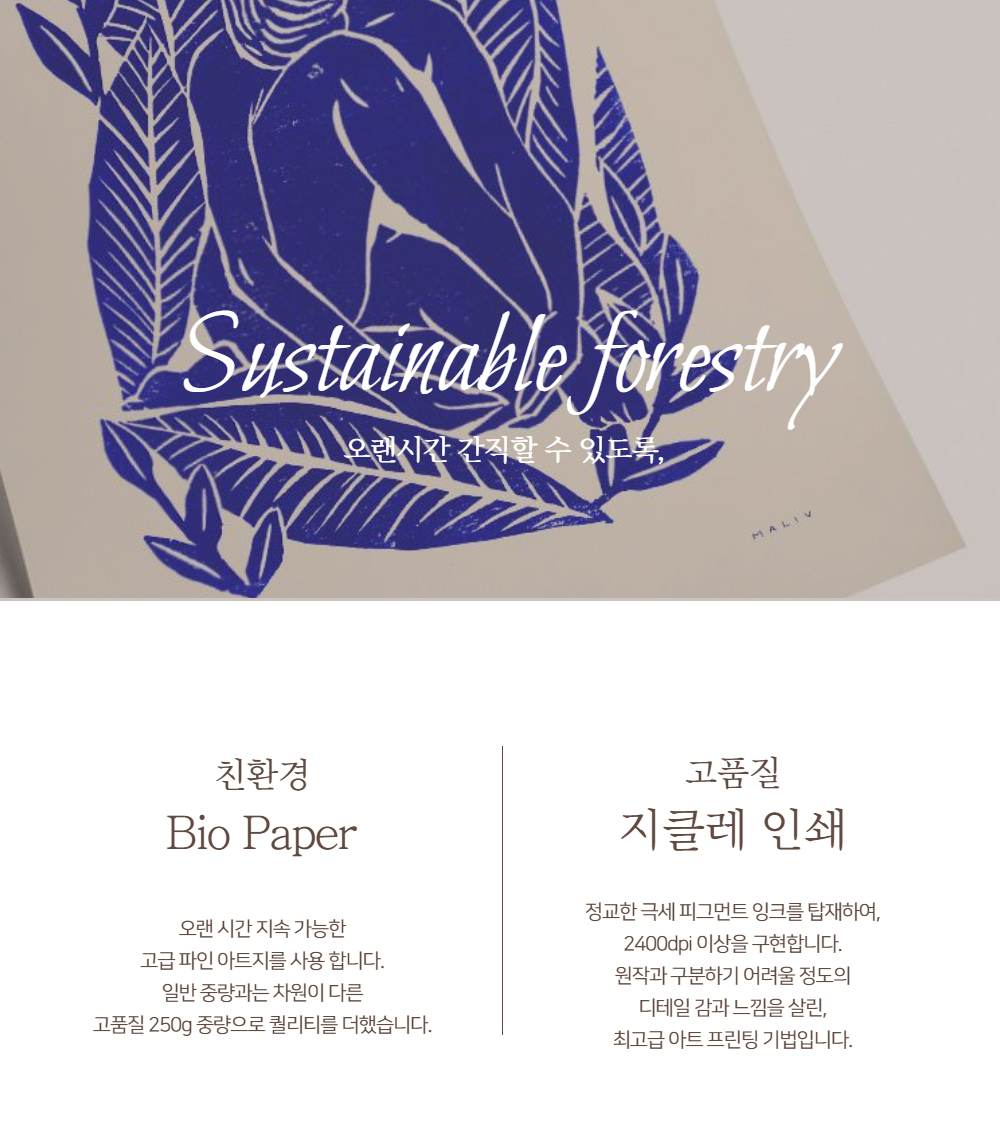 악세사리 바이올렛 색상 이미지-S1L22