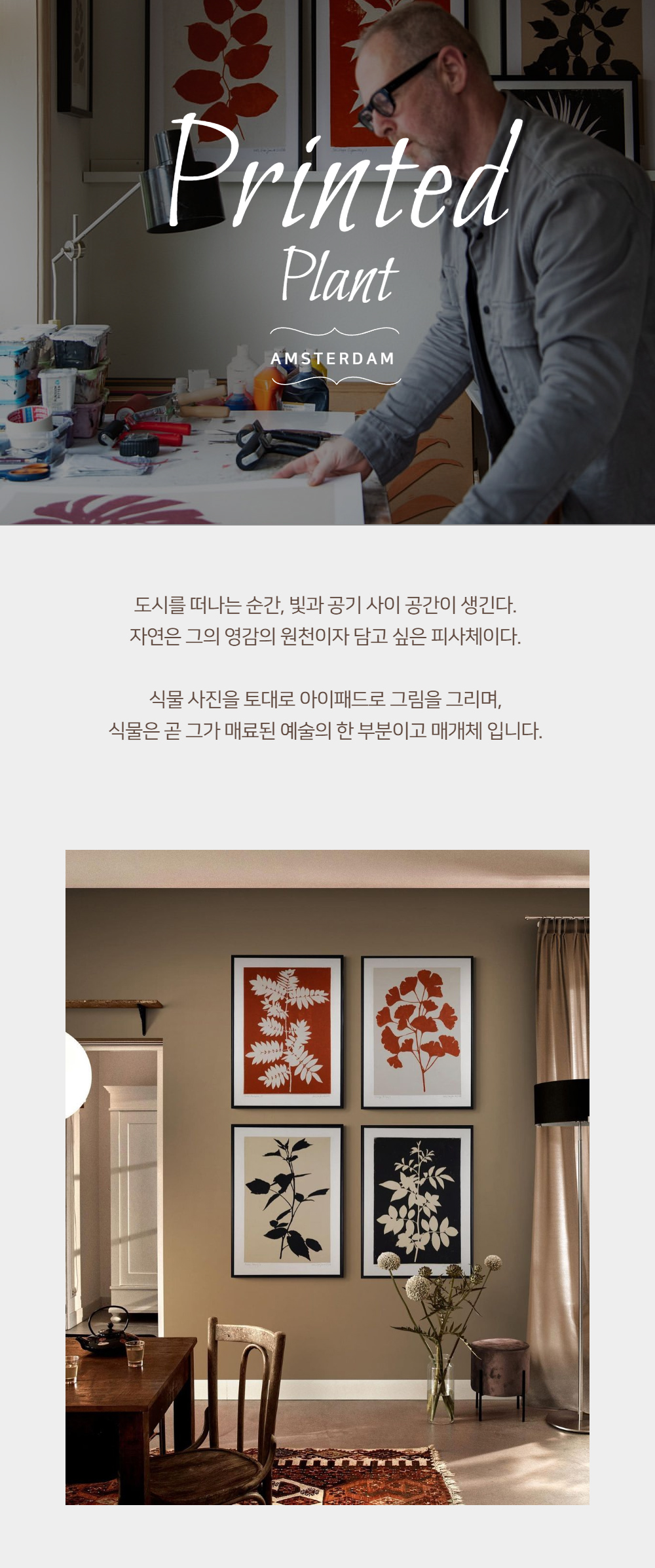드레스 모델 착용 이미지-S1L21