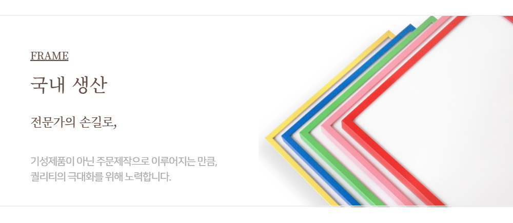 악세사리 -S1L5