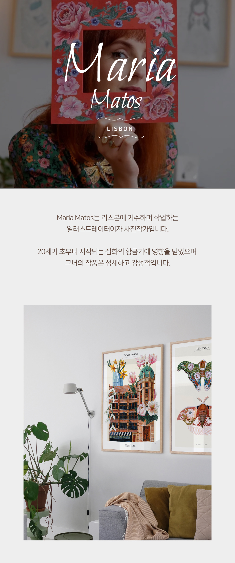 악세사리 모델 착용 이미지-S1L21