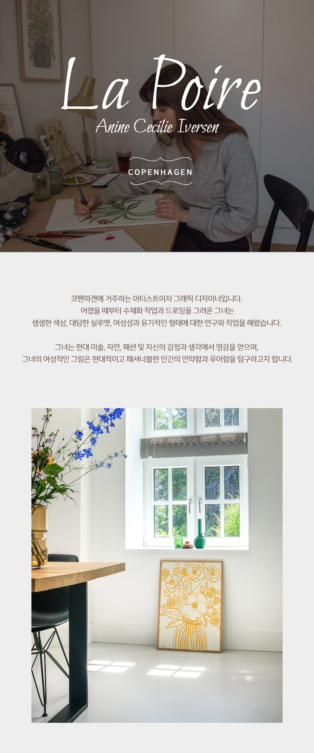 가방 모델 착용 이미지-S1L21