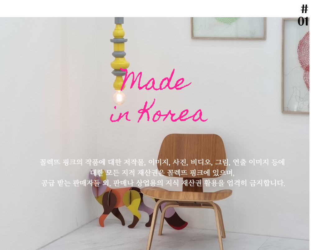 악세사리 모델 착용 이미지-S135L8
