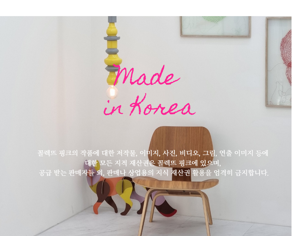 악세사리 모델 착용 이미지-S135L8