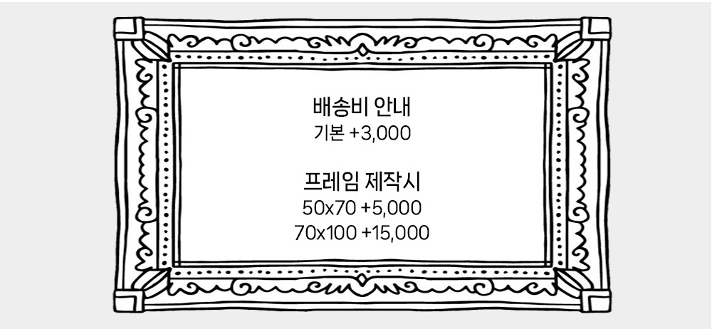 악세사리 화이트 색상 이미지-S13L2