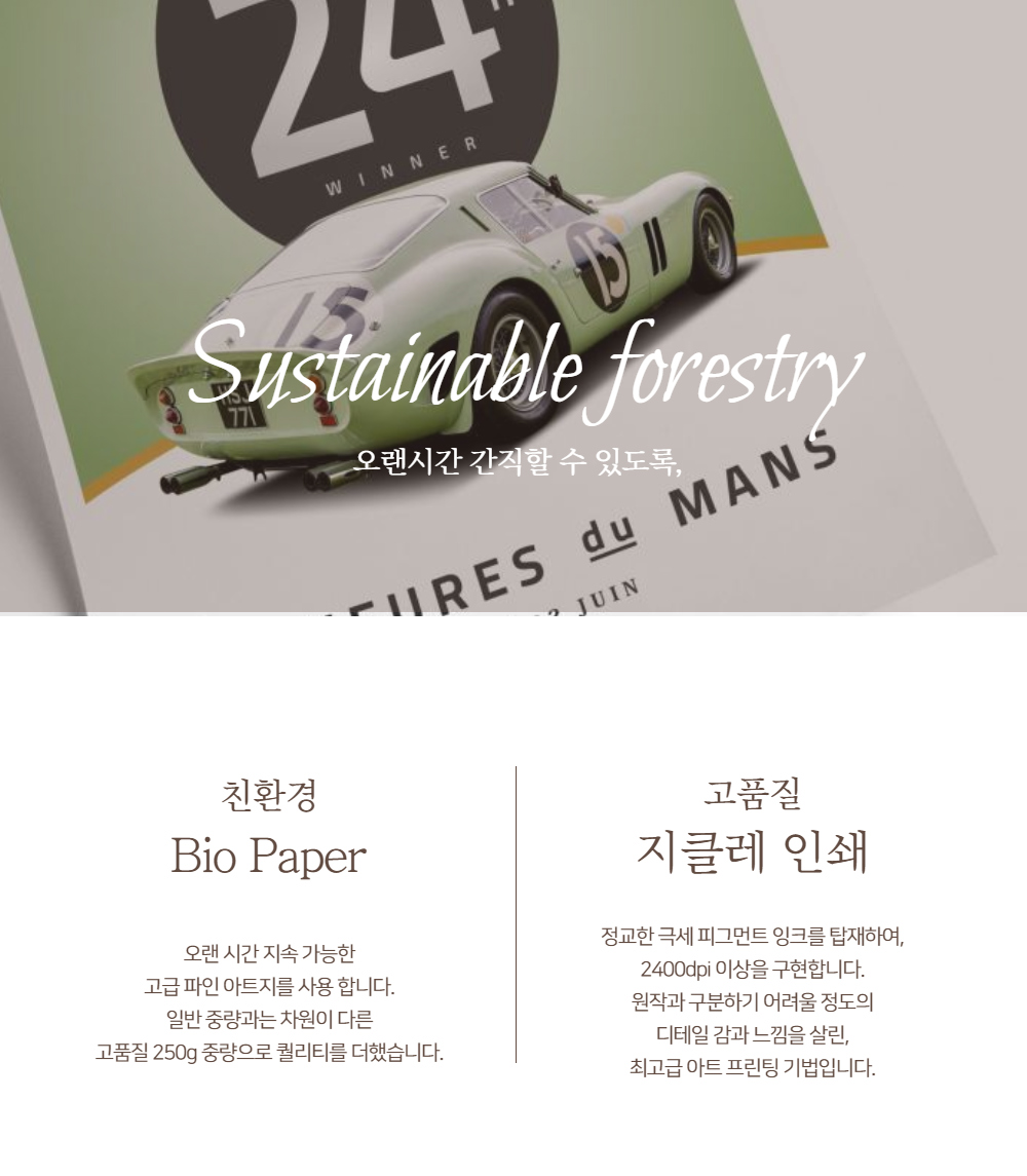 악세사리 그레이 색상 이미지-S1L22