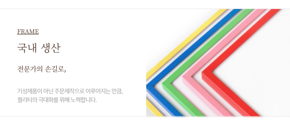 악세사리 상품상세 이미지-S1L25