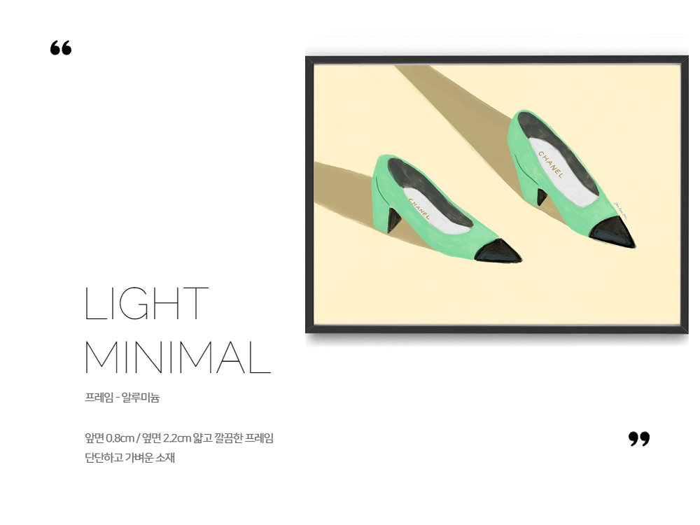 점퍼 크림 색상 이미지-S143L5