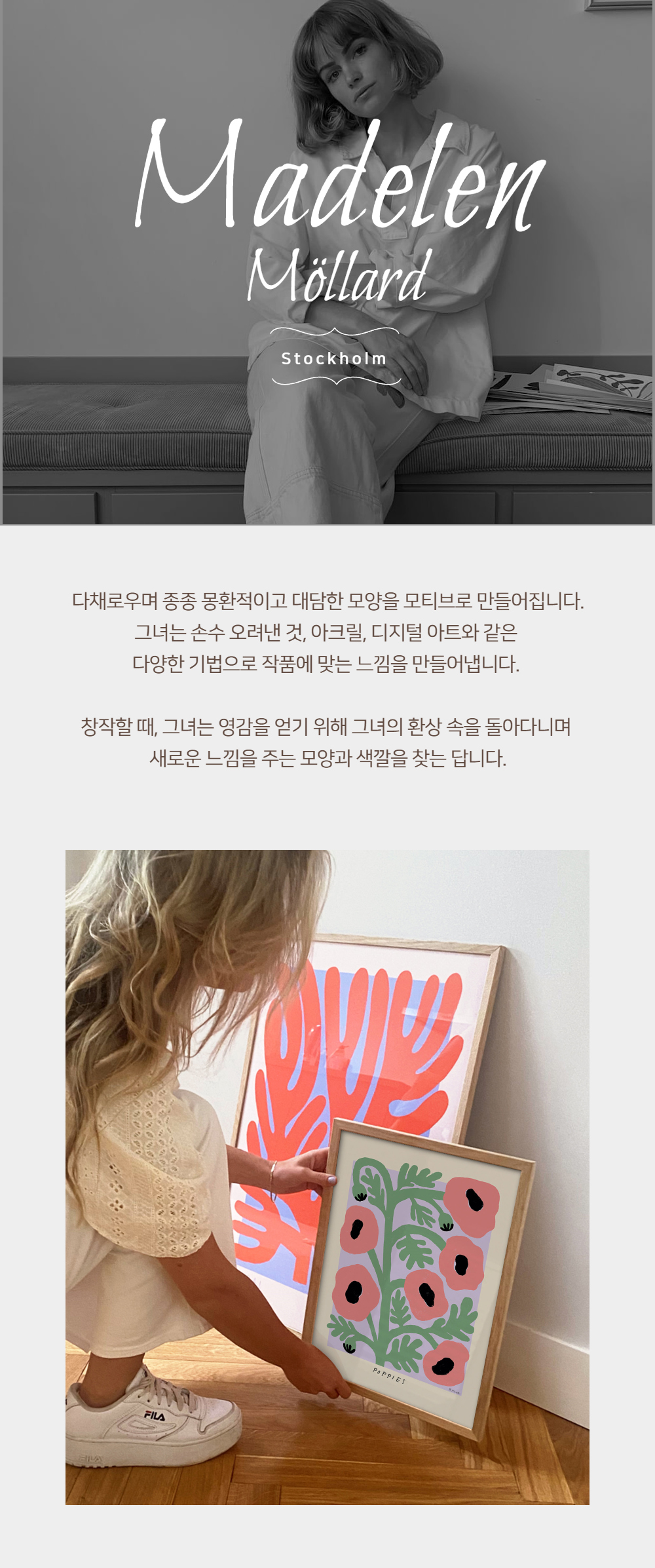 드레스 모델 착용 이미지-S1L21