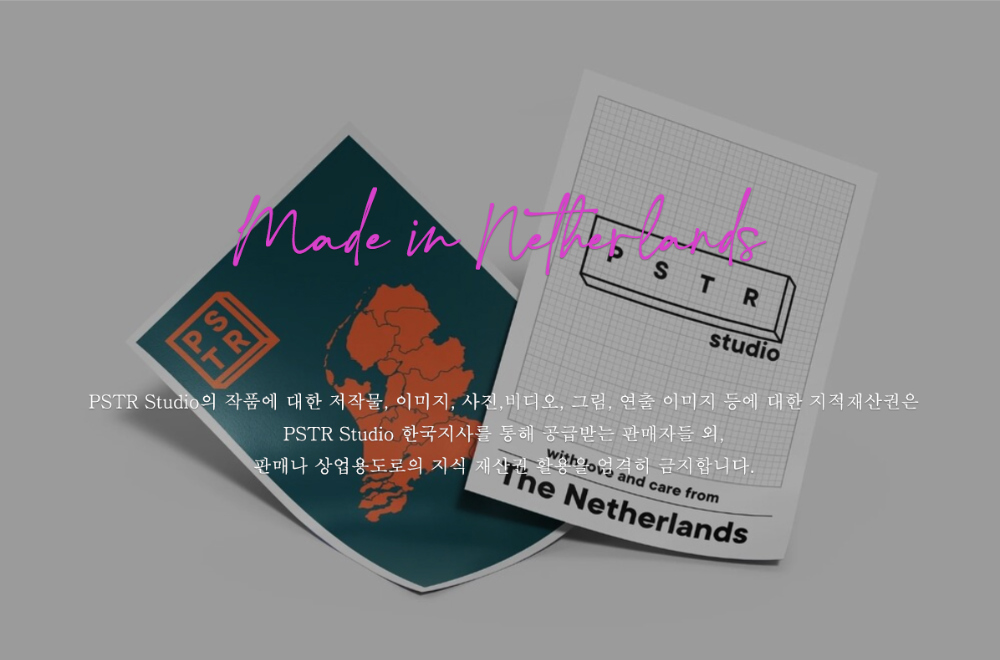 악세사리 상품 이미지-S1L30