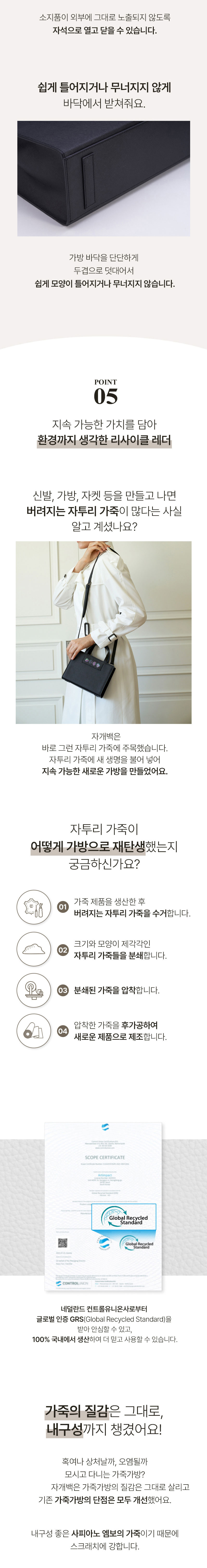 자개백4.jpg