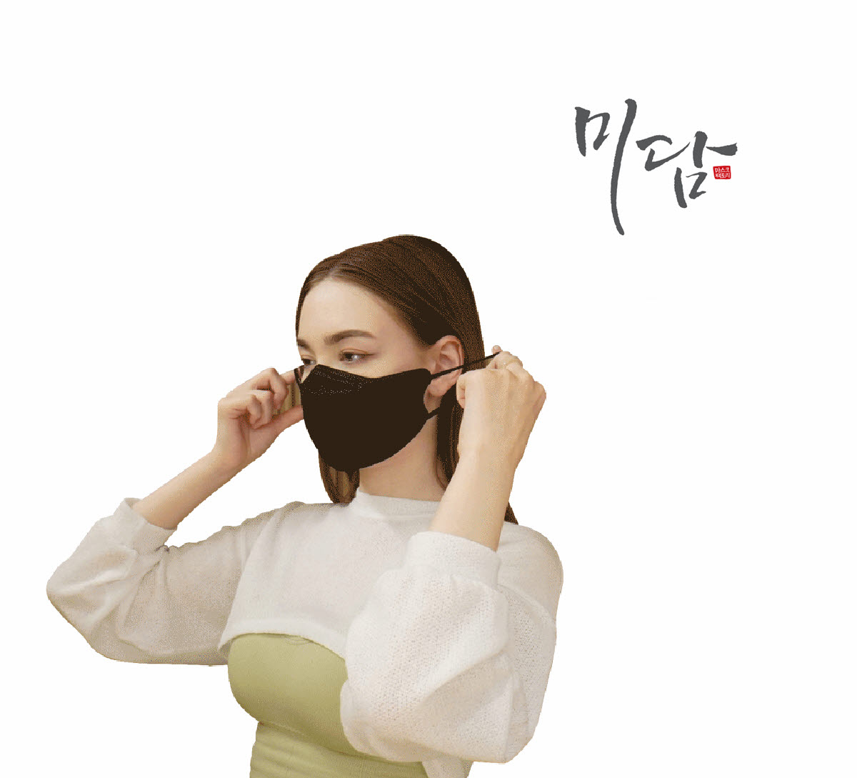 주식회사 미담