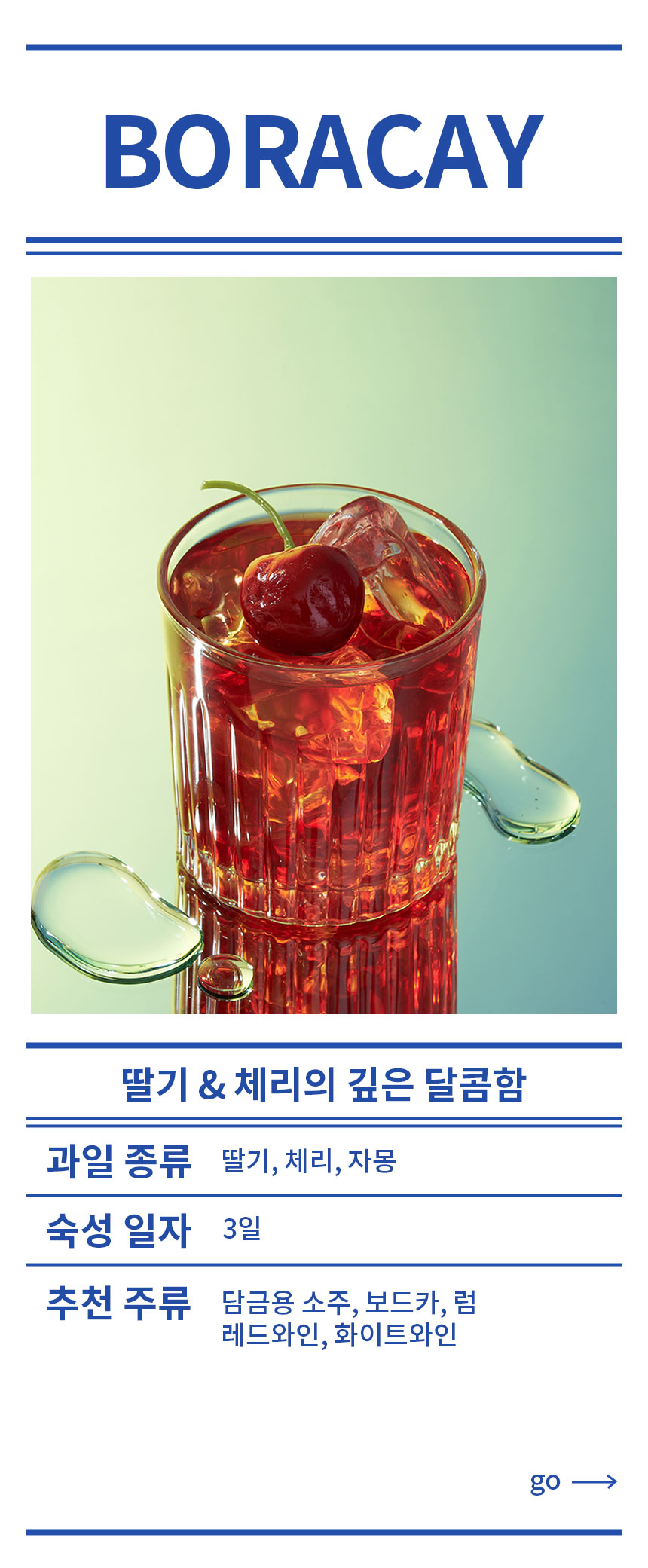 2_04.jpg