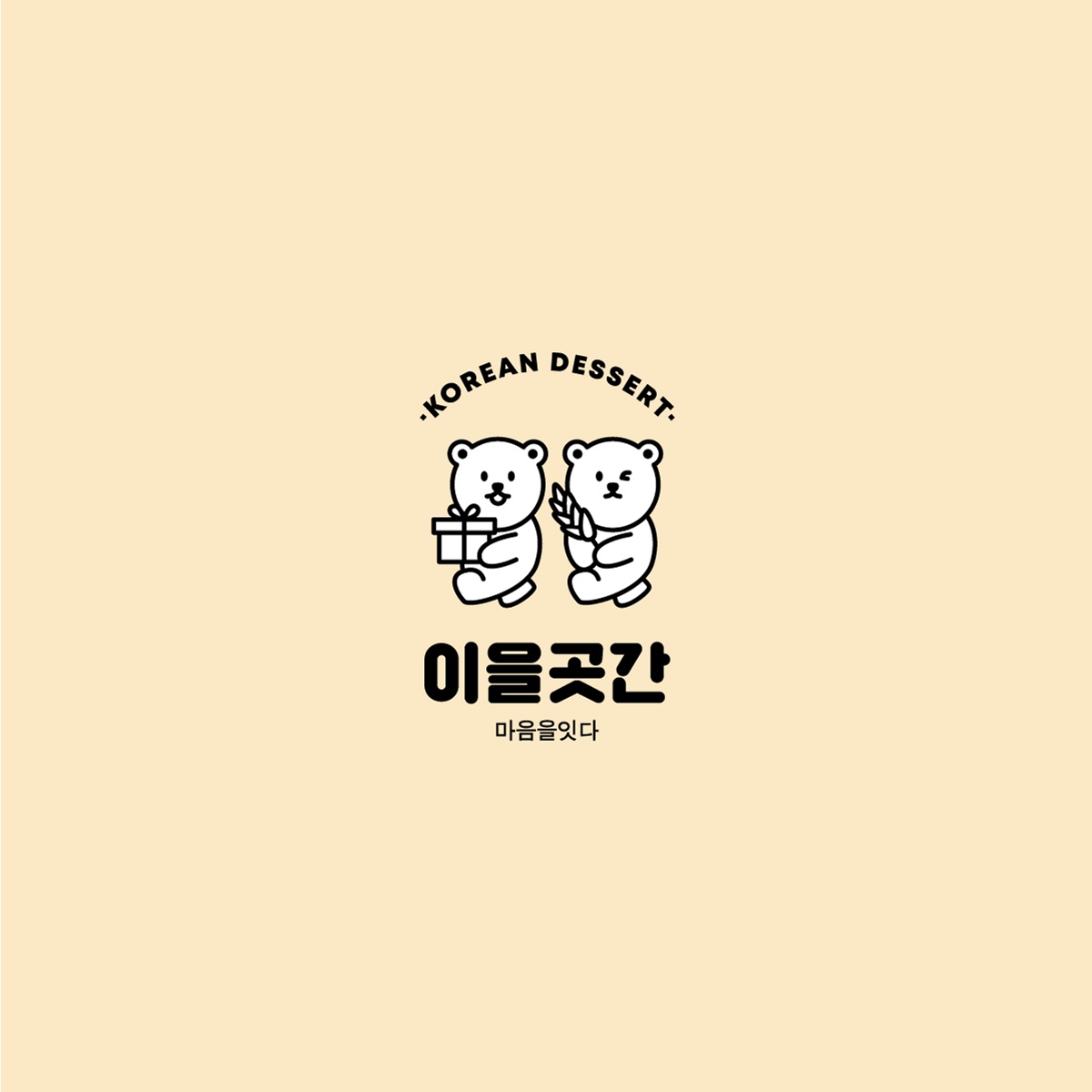 김미나