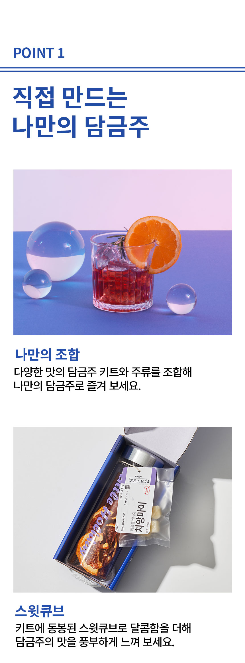 1_02.jpg