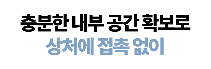 안다찌_상처보호캡-22.jpg