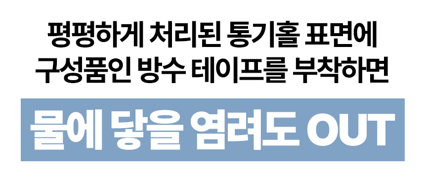 안다찌_상처보호캡-32.jpg
