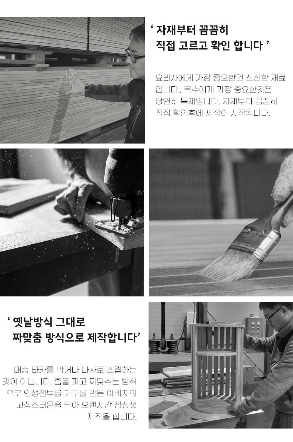 Untitled-2 copy.jpg