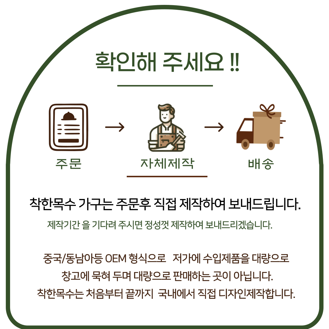 제목을-입력해주세요_-001 (5).png