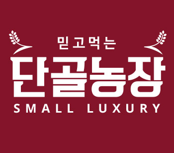 주식회사 셀코