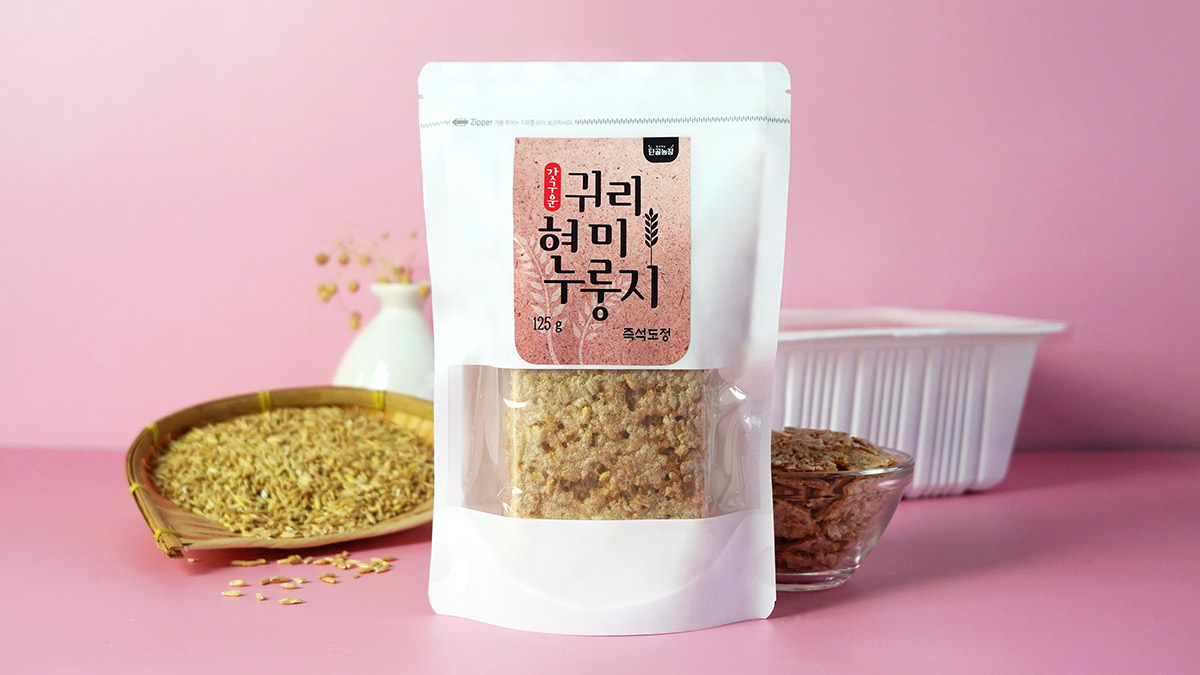 [누룽지] 꼬~소함이 남다른 K-건강간식, 갓 구운 수제 귀리현미누룽지