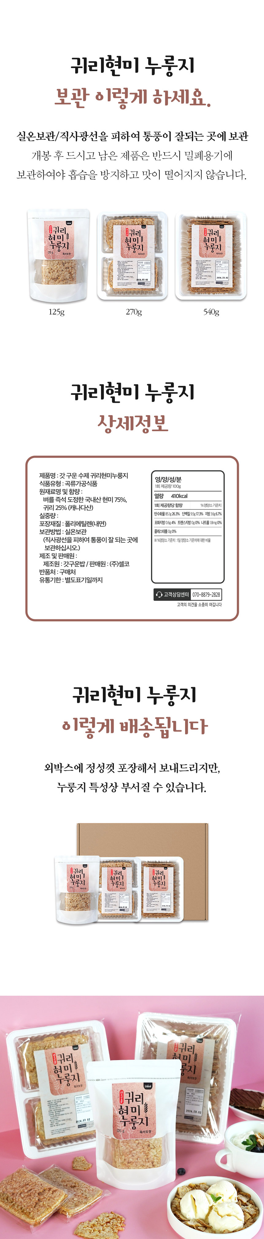 d_1_스토어.jpg