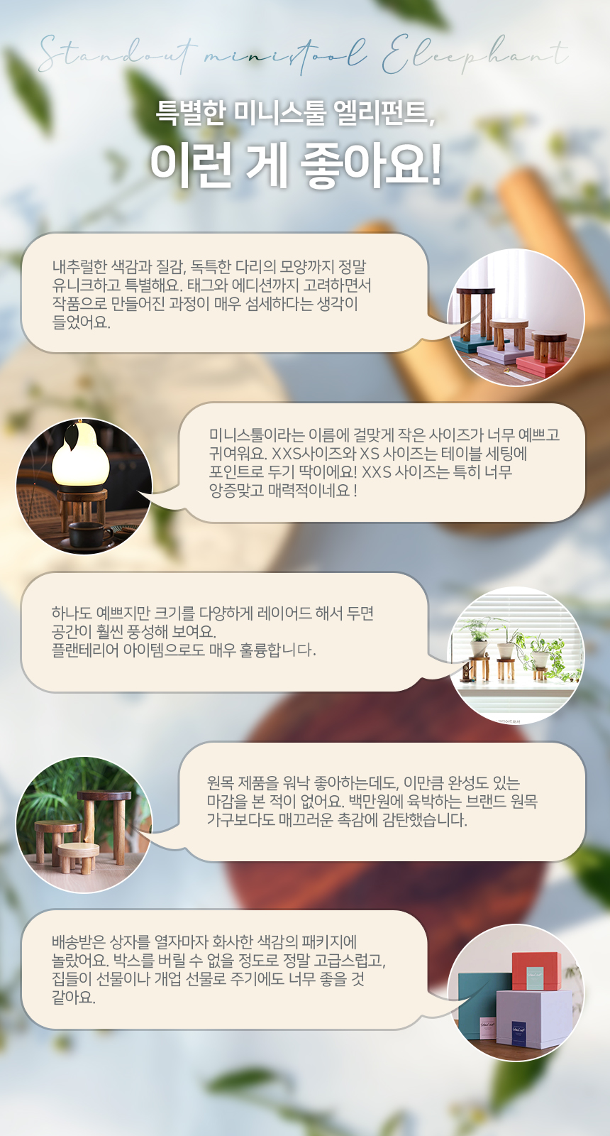 후기 체험단.jpg