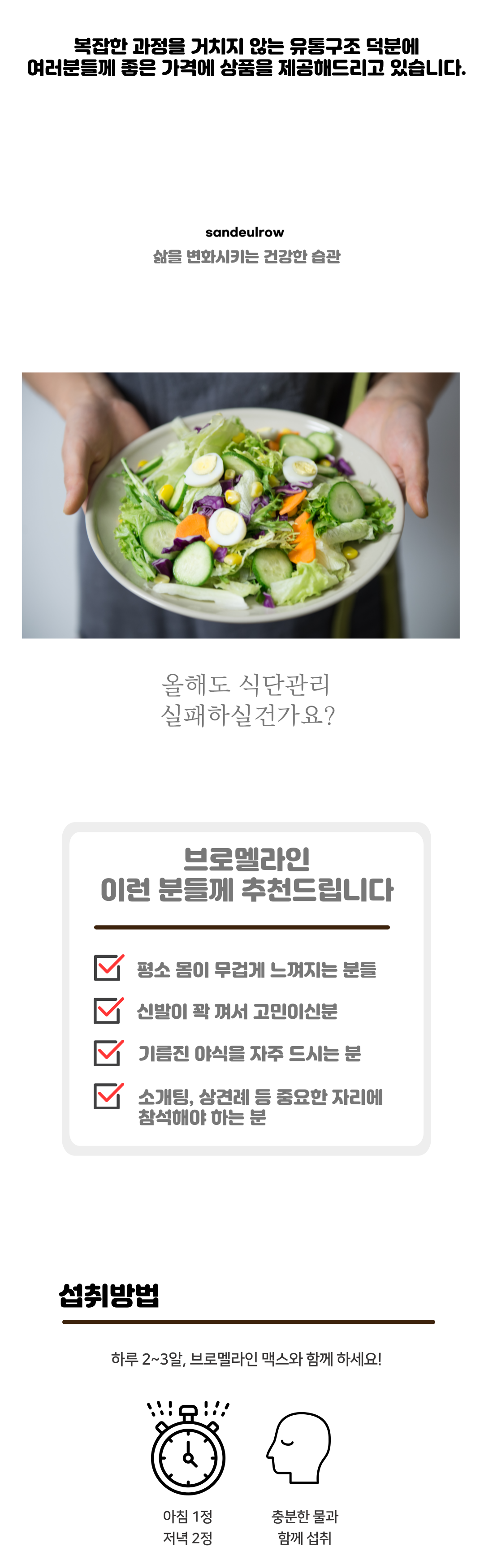 004-와디즈.png