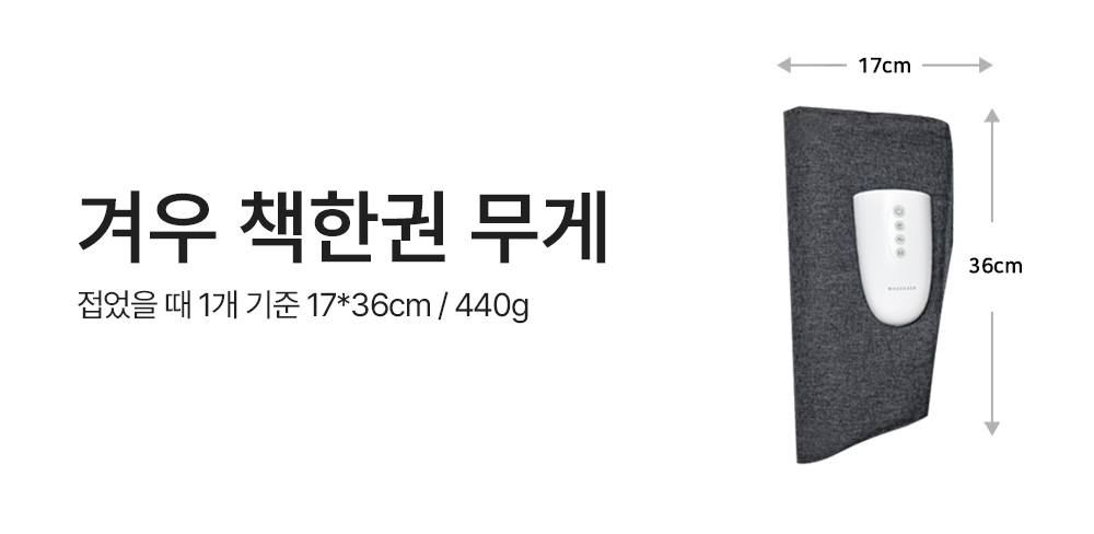 17_컴팩트한사이즈_042.jpg