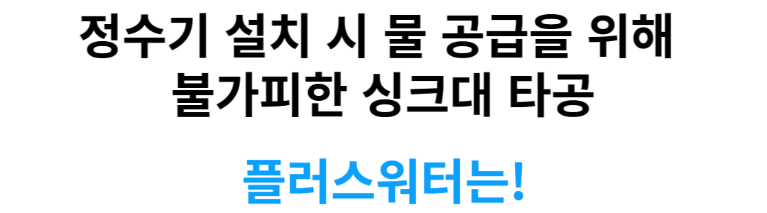제목을 입력해주세요_-001 (4).png