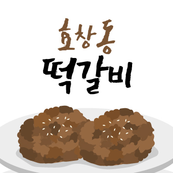 김은희