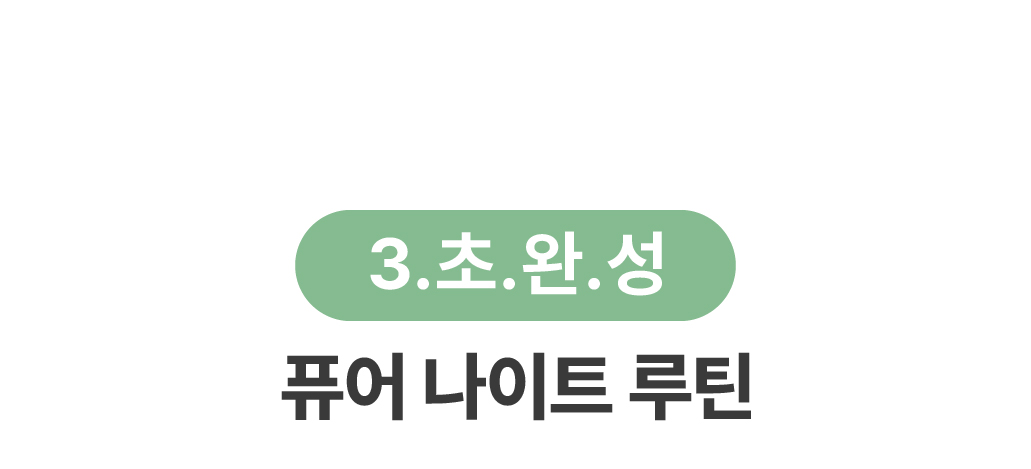 대지-10-100.jpg