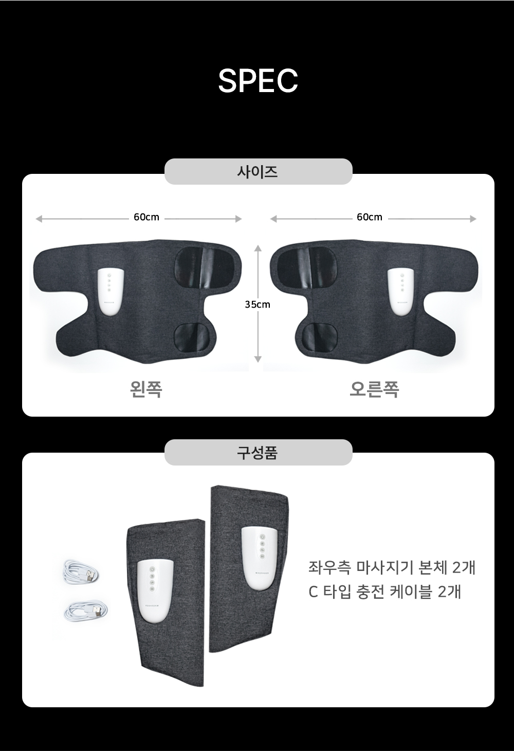 22_스펙.jpg