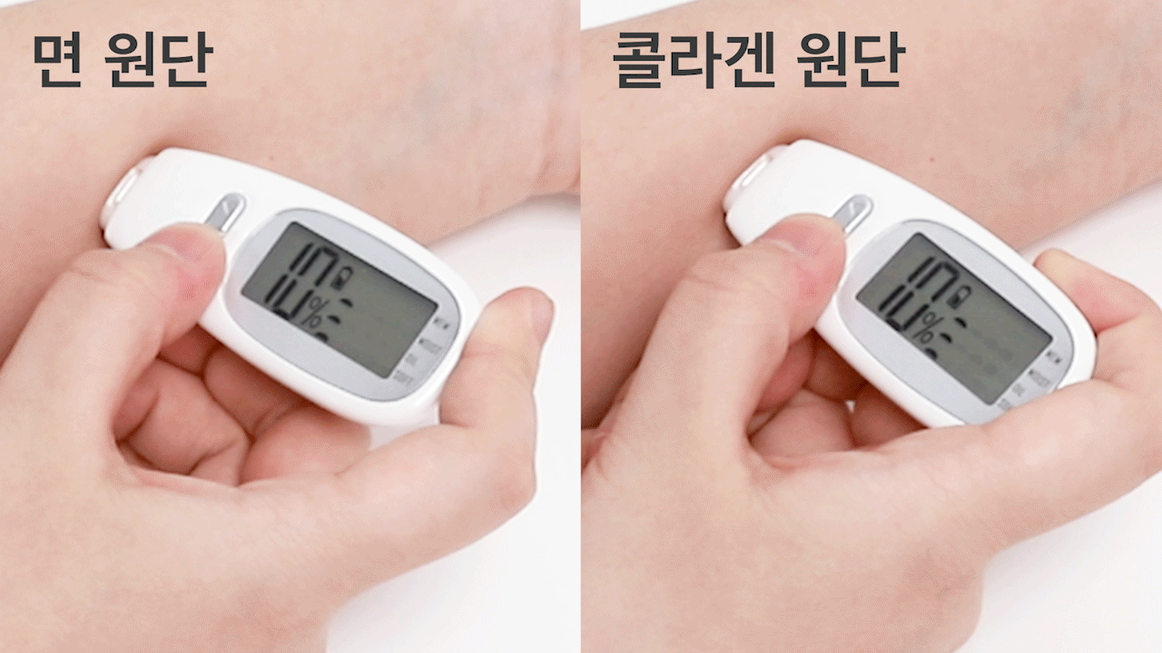 제품1.gif