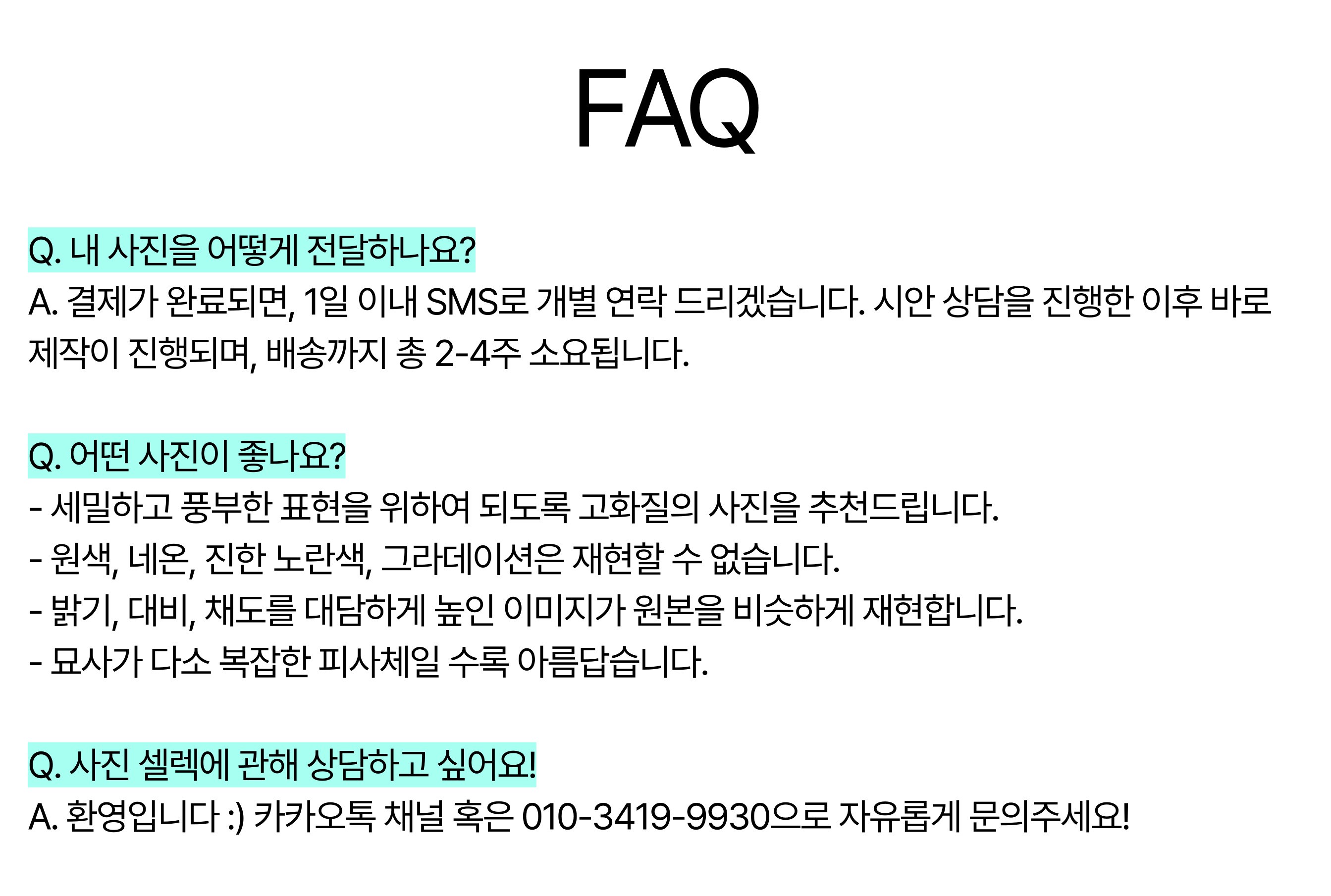 제목을-입력해주세요_-001.jpg
