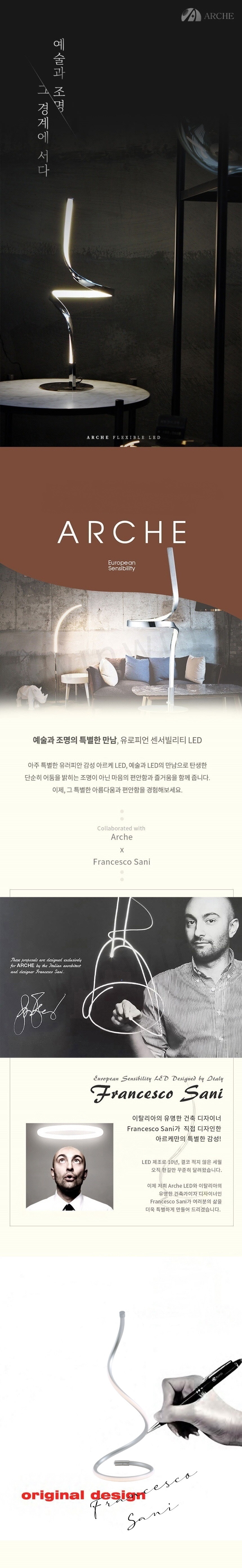 와디즈 T24 01.jpg