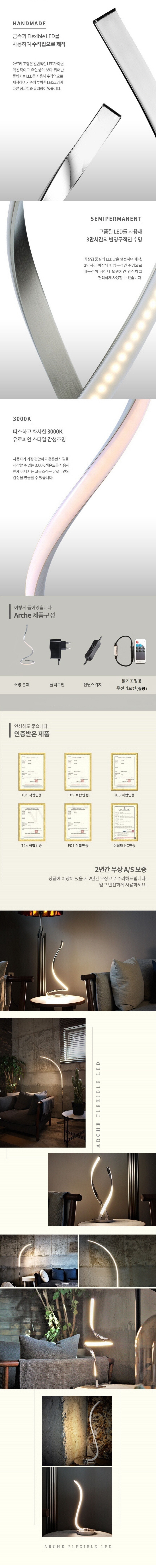 와디즈 T24 03.jpg