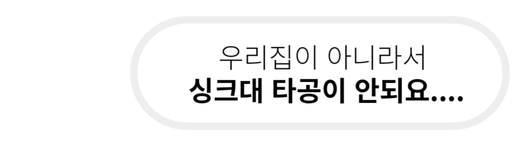 제목을 입력해주세요_-002.png