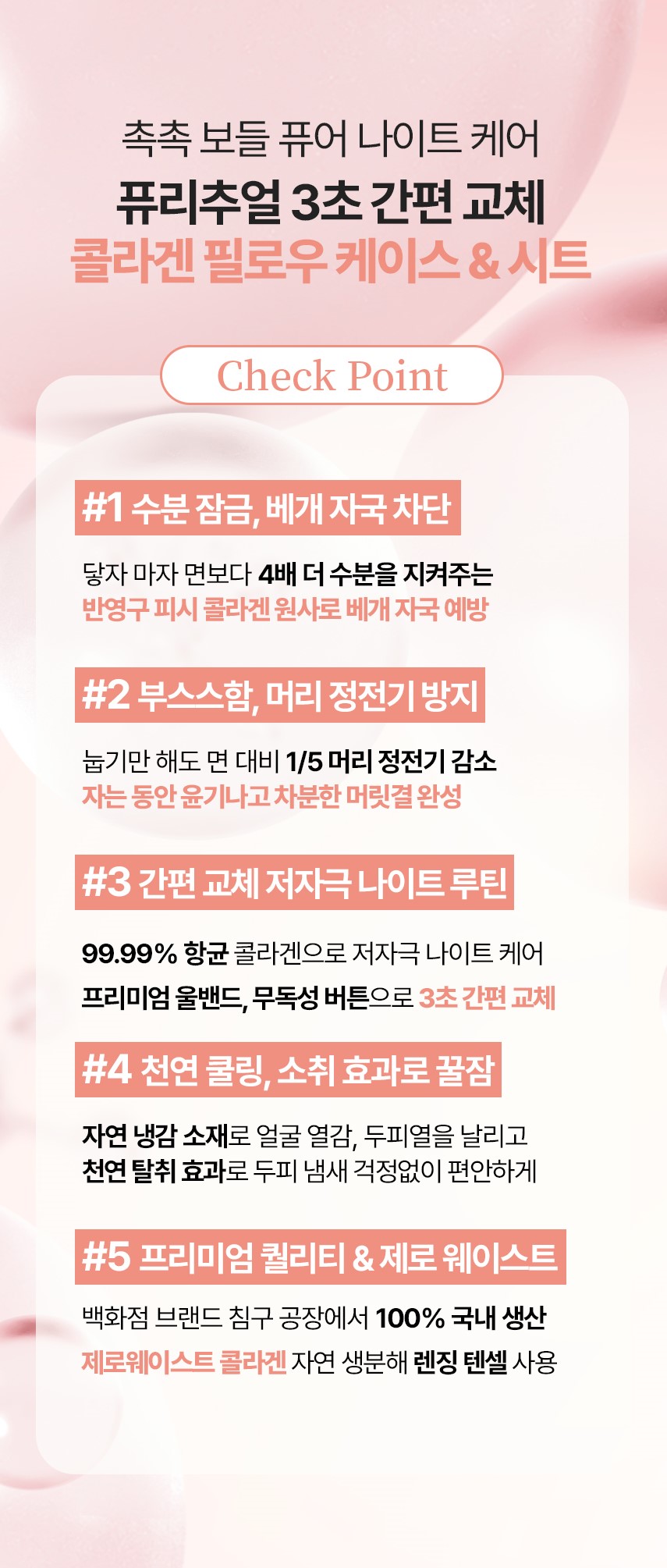 요약.jpg