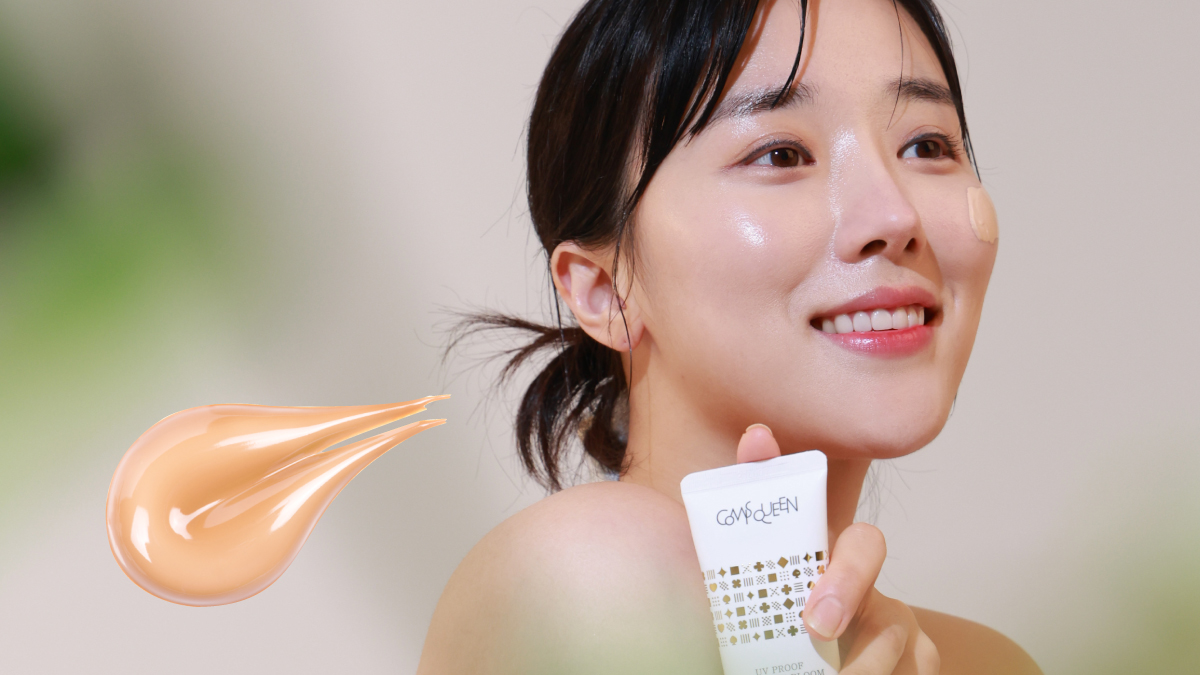 [선크림]피부 표현, 파데없이 선크림 하나로 가능해요 | 해외극찬 물광템