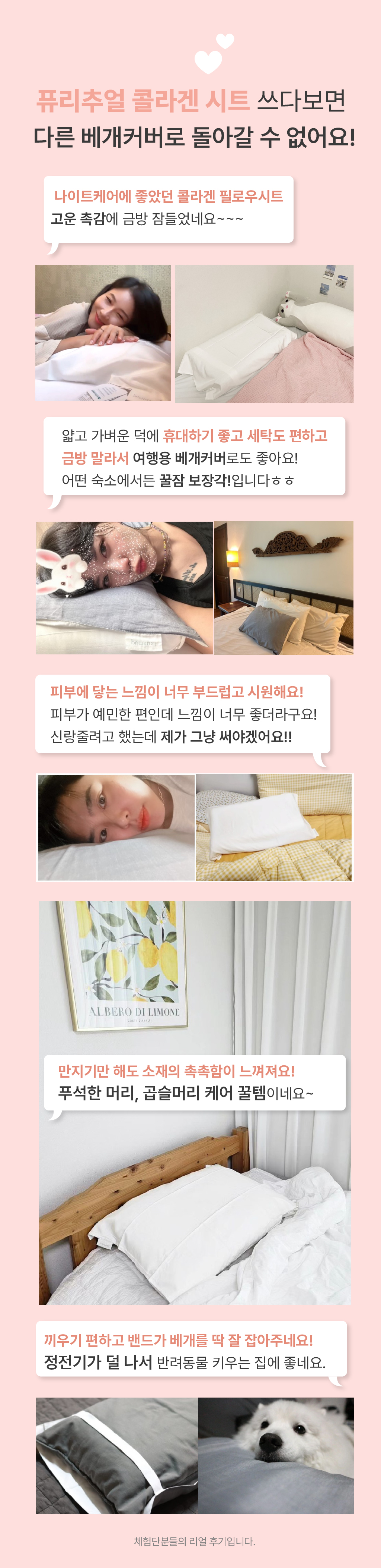 대지-57-100.jpg