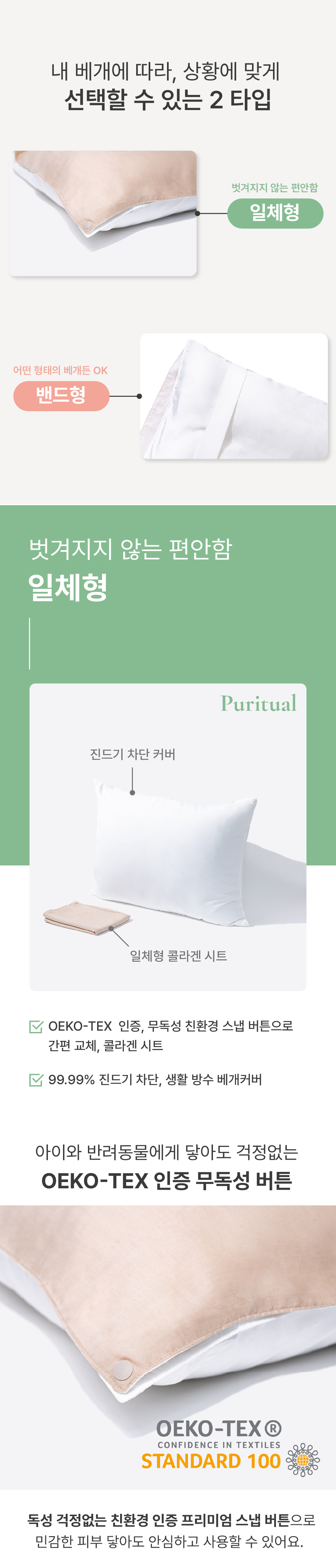 대지-15-100.jpg