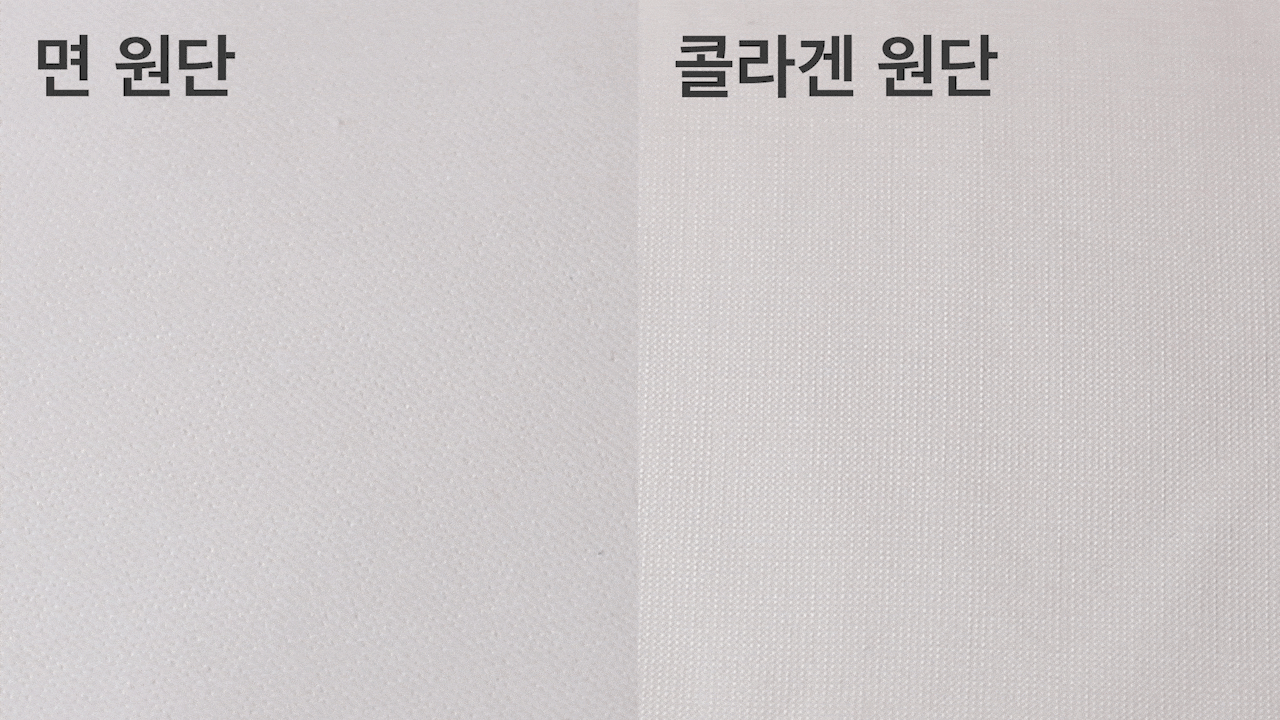 제품5.gif