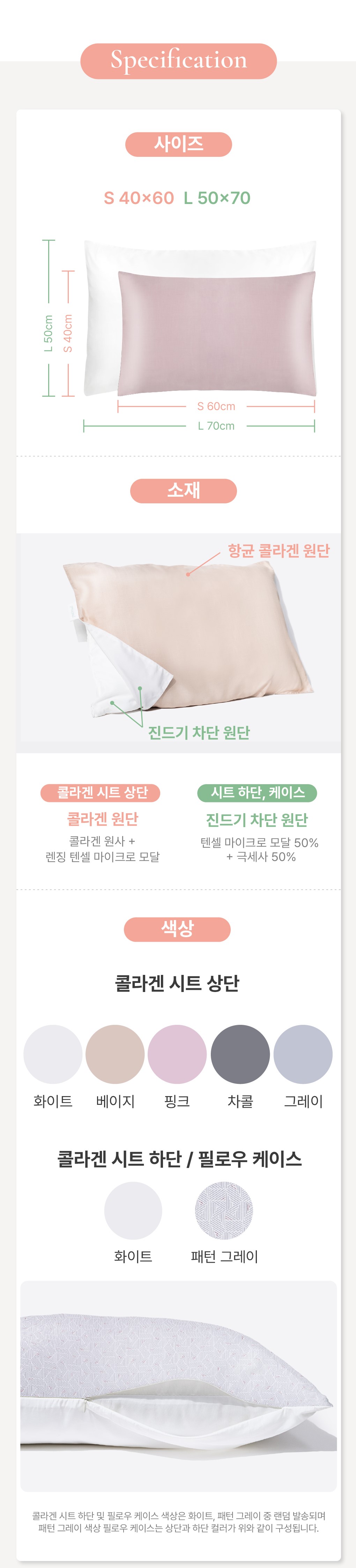대지-66-100.jpg