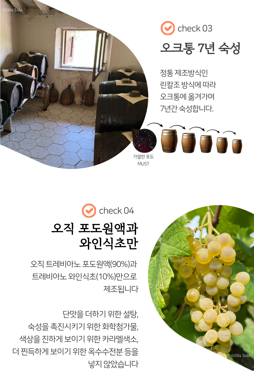 누락된 추가이미지_5937.png