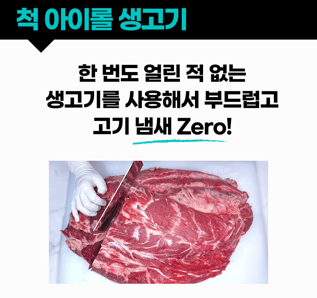 005. 꼼꼼히 확인하세요_01.gif