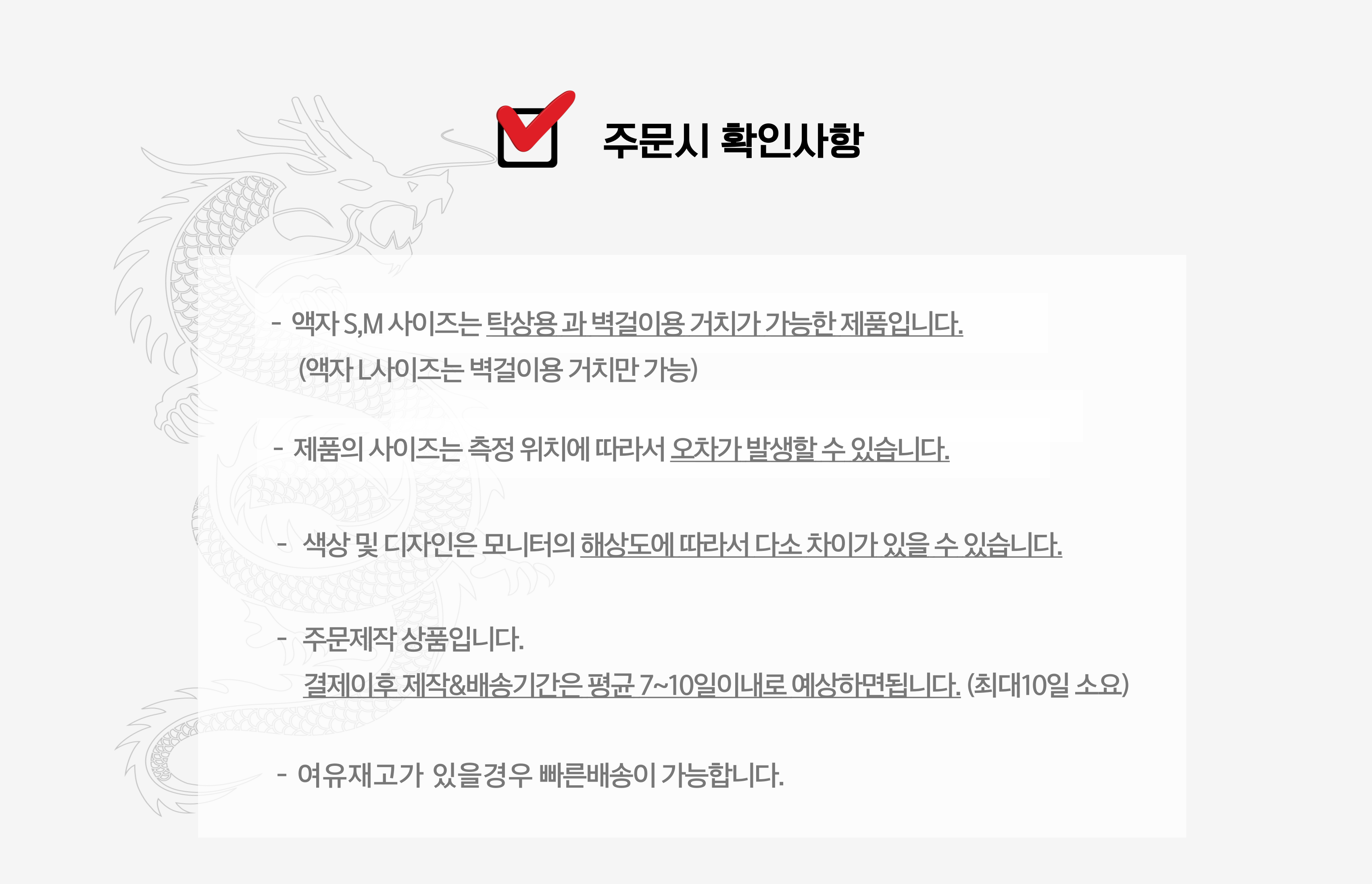 제목을-입력해주세요_-022.png