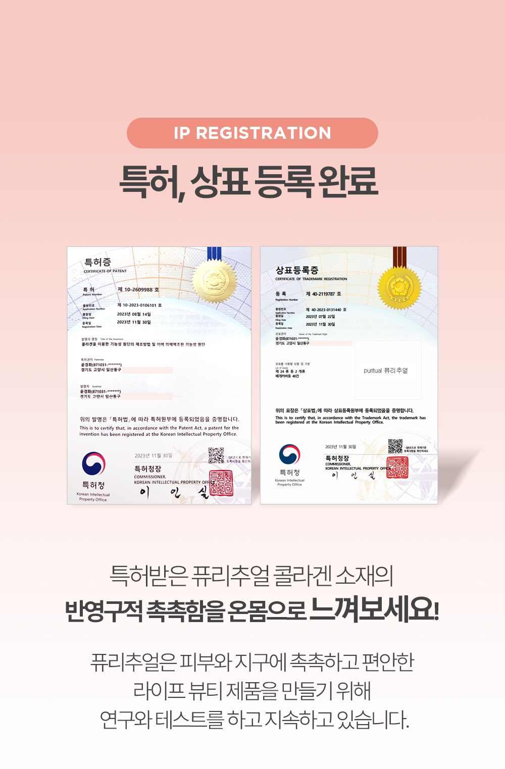 34-3_수정2.jpg
