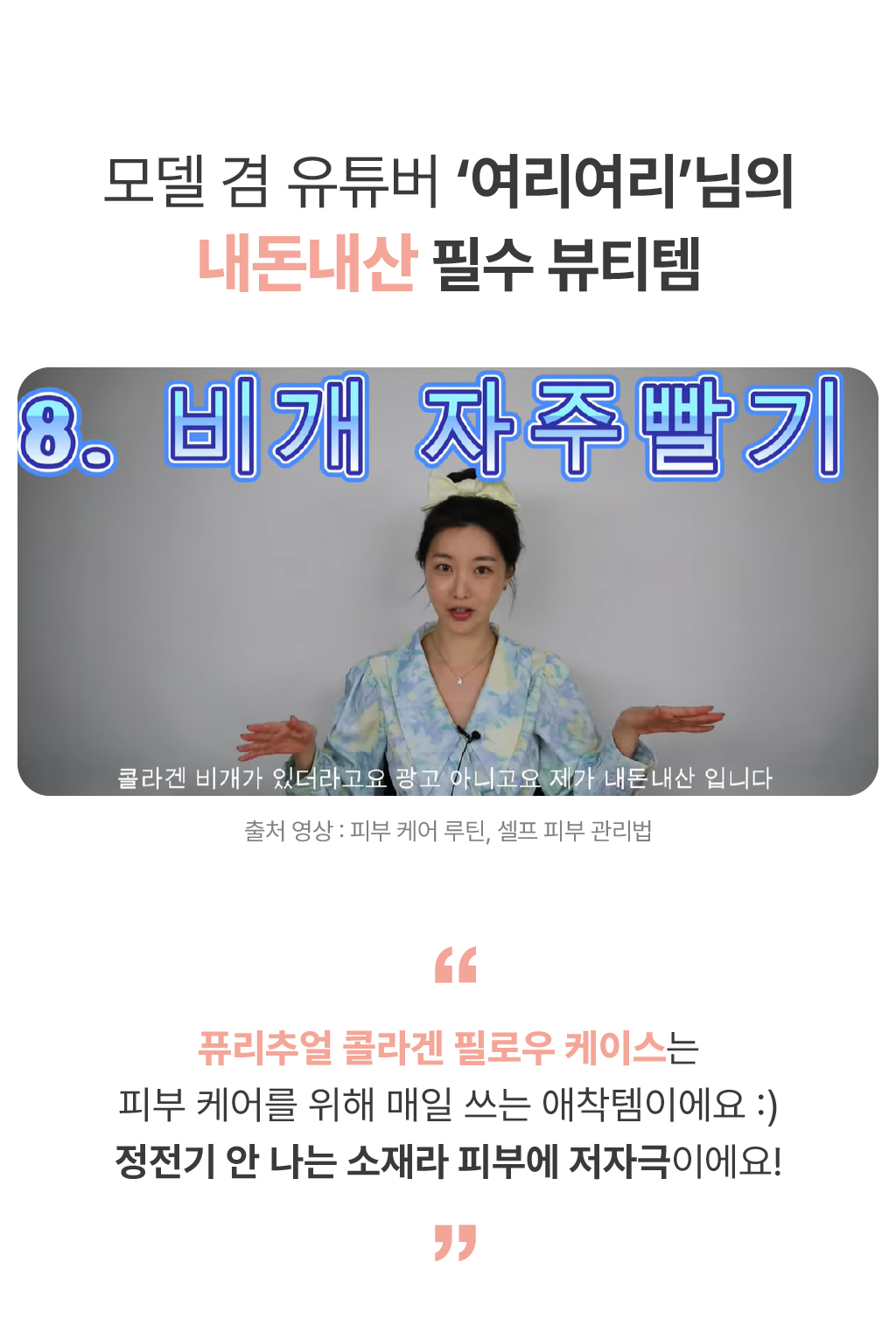 대지-58-100.jpg
